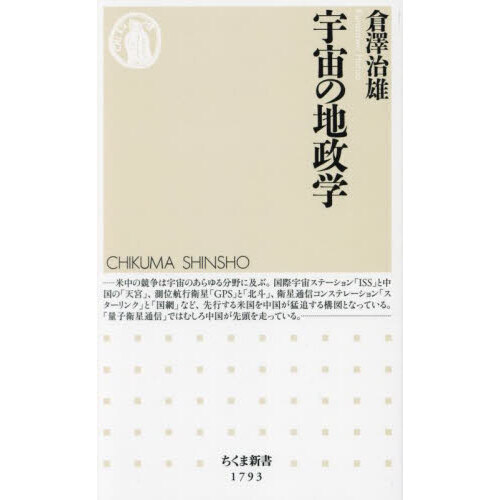 ֥ͥåȥåԥ󥰤㤨ֱءפβǤʤ1,012ߤˤʤޤ