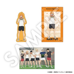 ハイキュー!!1 ハイキュー!!1の検索結果 - 通販｜セブンネット