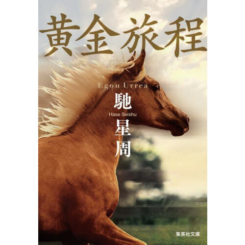 ֥ͥåȥåԥ󥰤㤨ֲιפβǤʤ1,155ߤˤʤޤ