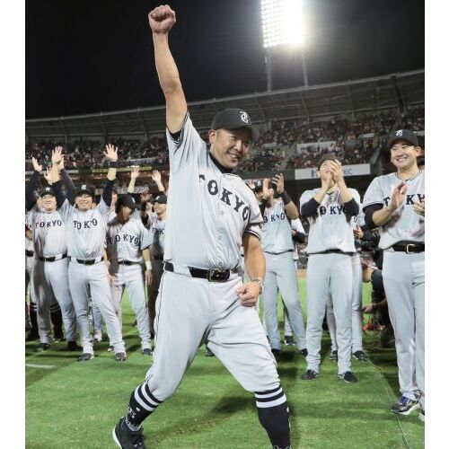 巨人 読売ジャイアンツ 優勝記念 2024 Tシャツ セ・リーグ 4年ぶりのセ・リーグ優勝記念グッズを発売 | 読売ジャイアンツ