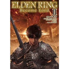ＥＬＤＥＮ　ＲＩＮＧ　Ｂｅｃｏｍｅ　Ｌｏｒｄ　２