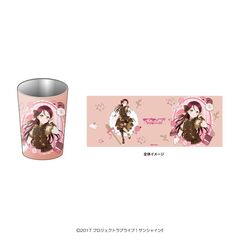【セブンネット限定】ラブライブ！サンシャイン!!　ステンレスタンブラー　桜内　梨子