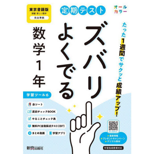 ֥ͥåȥåԥ󥰤㤨ƥȥХ褯ǡҿأǯפβǤʤ880ߤˤʤޤ