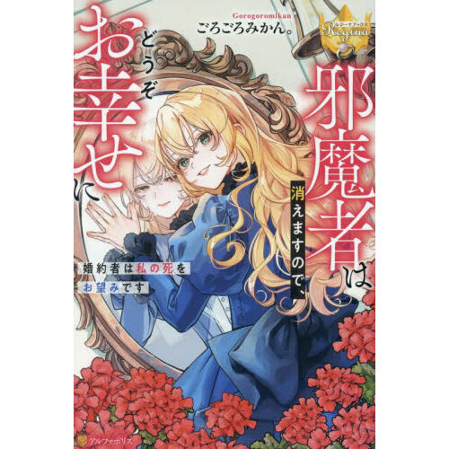 ֥ͥåȥåԥ󥰤㤨ּԤϾäޤΤǡɤˡԤϻλ˾ߤǤפβǤʤ1,430ߤˤʤޤ