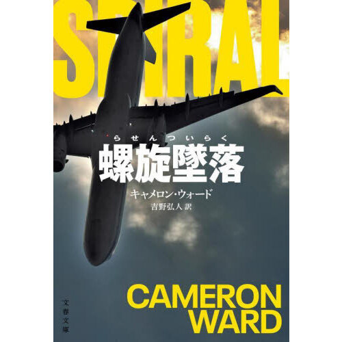 ֥ͥåȥåԥ󥰤㤨פβǤʤ1,265ߤˤʤޤ