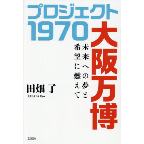 ֥ͥåȥåԥ󥰤㤨֥ץȣ̤ؤ̴ȴ˾ǳơפβǤʤ1,100ߤˤʤޤ