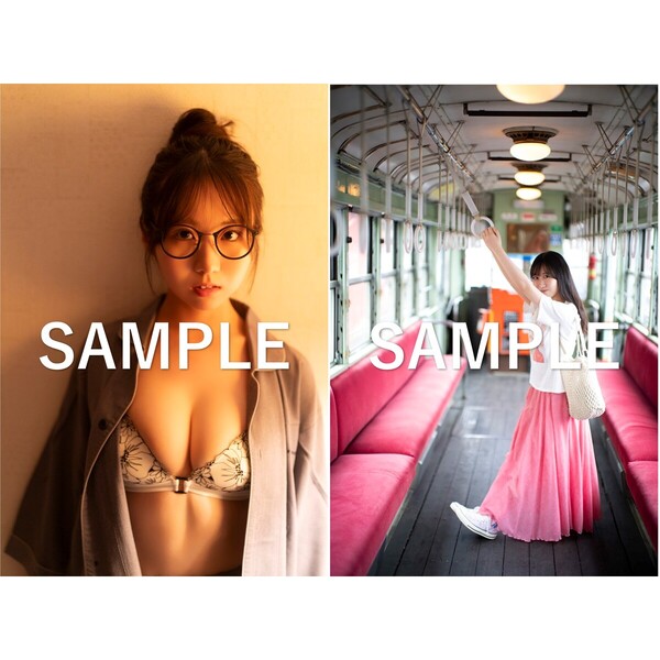 STU48 内海里音 1st写真集 ハートのGPS【セブンネット限定特典：生写真