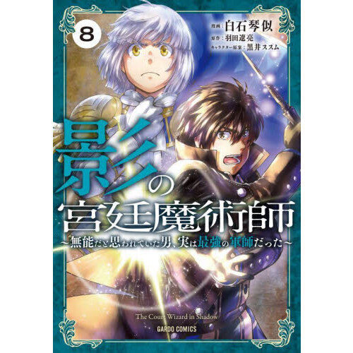 ֥ͥåȥåԥ󥰤㤨ֱƤεѻա̵ǽȻפƤˡ¤ϺǶηդäפβǤʤ759ߤˤʤޤ