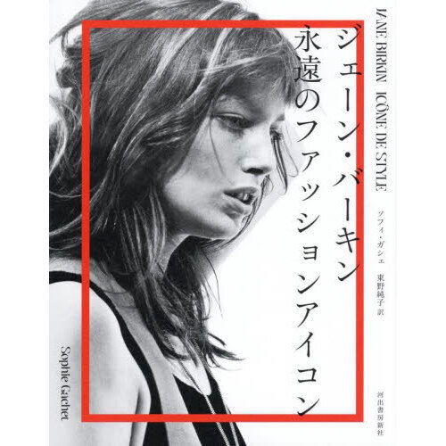 ֥ͥåȥåԥ󥰤㤨֥󡦥СʱΥեå󥢥פβǤʤ3,465ߤˤʤޤ