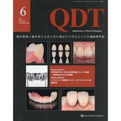 ＱＤＴ　５０－６