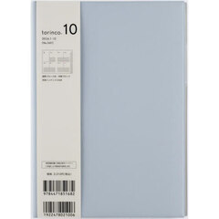 ｔｏｒｉｎｃｏ（Ｒ）　１０　　［クールブルー］　Ａ５判　　ウィークリー２０２６年１月始まり　Ｎｏ．５４１