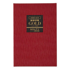 ウィークリー　ＮＯＬＴＹ（ノルティ）　能率手帳ゴールド（黒）［３１２１］　２０２６年１月始まり