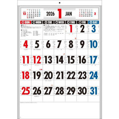 Ｋ２５　文字月表カレンダ　リングレスＢ３