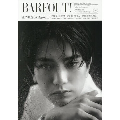 ���֥�ͥåȥ���åԥ󥰤��㤨��֣£��ңƣϣգԡ����֣������壳�����ʣ��������Σϣ֣ţͣ£ţҡˡפβ����Ǥ������ʤ�1,320�ߤˤʤ�ޤ���