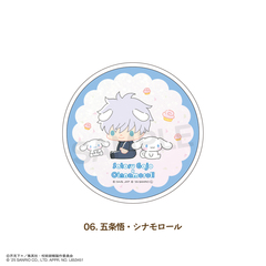呪術廻戦 ×サンリオキャラクターズ 　グリッターコースター 06.五条 悟・シナモロール