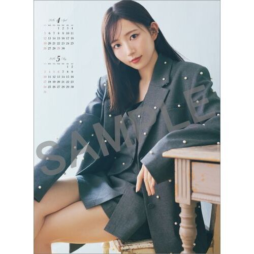 青山なぎさ 4月始まり 2026年カレンダー 通販｜セブンネットショッピング