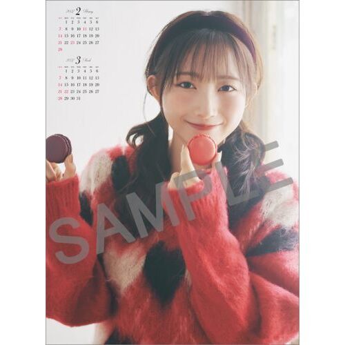 青山なぎさ 4月始まり 2026年カレンダー 通販｜セブンネットショッピング