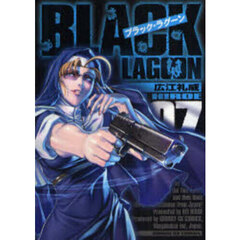 BLACK LAGOON 007