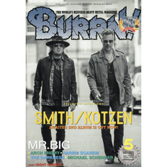 ＢＵＲＲＮ！（バーン）　2025年5月号
