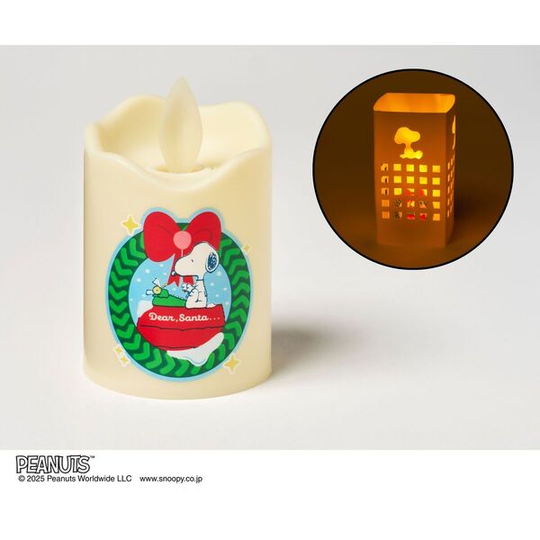 Mono Master (モノマスター) 2026年 1月号増刊 《付録》 スヌーピー