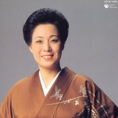人生いろいろ／鳳仙花