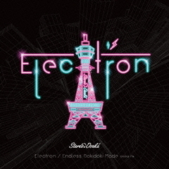 Electron（Osaka盤）