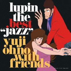 LUPIN THE BEST "JAZZ"