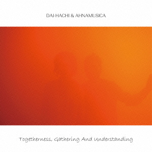 ֥ͥåȥåԥ󥰤㤨TogethernessGatheringAndunderstandingפβǤʤ1,320ߤˤʤޤ