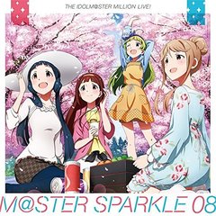 THE　IDOLM＠STER　MILLION　LIVE！　M＠STER　SPARKLE　08（特典なしCDのみ）