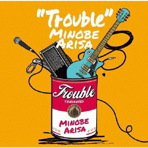 ֥ͥåȥåԥ󥰤㤨TroubleפβǤʤ1,222ߤˤʤޤ