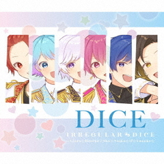 いれいす／DICE（初回限定B盤）