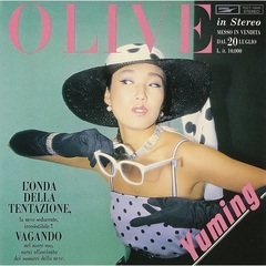 松任谷由実 - 通販｜セブンネットショッピング