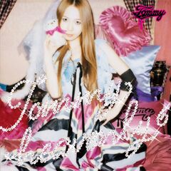 Tommy heavenly6／Tommy heavenly6（完全生産限定盤／2LP）（アナログ盤）