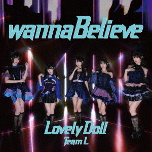 ֥ͥåȥåԥ󥰤㤨wannaBelieveפβǤʤ1,200ߤˤʤޤ