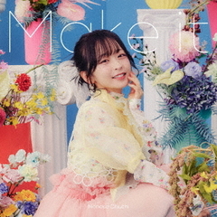 大渕野々花／Make it（通常盤／CD）