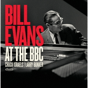 ◆未開封 ビル・エヴァンス『アット・ザ・BBC』 2LP 完全生産限定盤 ビル・エヴァンス・アット・ザ・BBC 通販｜セブンネットショッピング