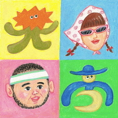 天々高々／祝祭日（CD）