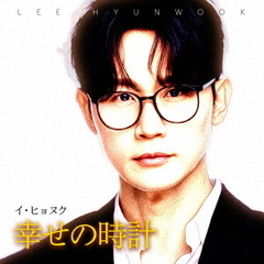 ☆HOSHINO - 通販｜セブンネットショッピング