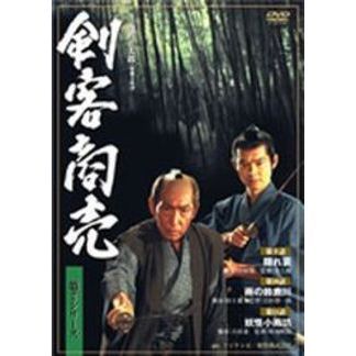剣客商売 第2シリーズ 第5巻 [DVD]