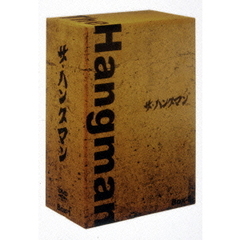 ザ･ハングマン DVD-BOX 1（ＤＶＤ）