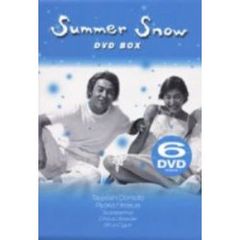 Summer　Snow　BOXセット（ＤＶＤ）