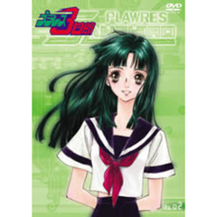 プラレス３四郎dvd vol2 プラレス3四郎 DVD完全BOX 高価買取！ | いーすとえんど！