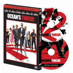 オーシャンズ12　特別版（ＤＶＤ）