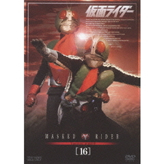 仮面ライダー　VOL．16（ＤＶＤ）
