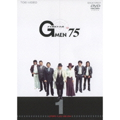 GMEN’75　FOREVER　1（ＤＶＤ）