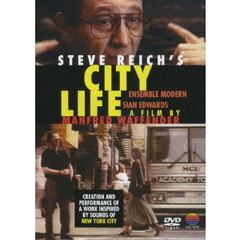 シティ・ライフ（ＤＶＤ）