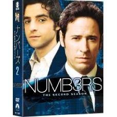 ナンバーズ 天才数学者の事件ファイル シーズン 2 コンプリートDVD-BOX（ＤＶＤ）