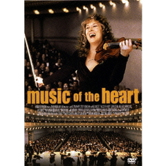 ミュージック・オブ・ハート（ＤＶＤ）