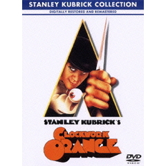 時計じかけのオレンジ（ＤＶＤ）