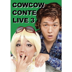 COWCOW／COWCOW CONTE LIVE 3（ＤＶＤ）